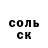 Amphetamine VHQ ThaddeusCorn