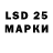 Экстази 280мг Sergey Degtyarev