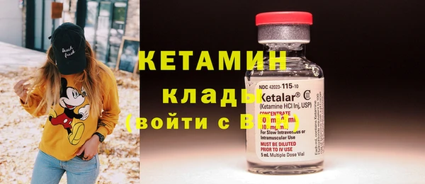 сатива Нягань