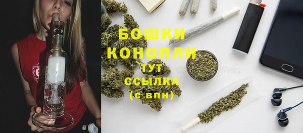 твердый Абинск