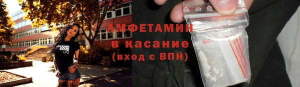 хмурый Абаза