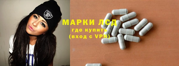 сатива Нягань