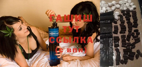 твердый Абинск
