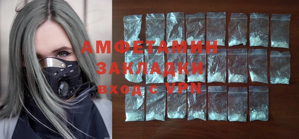 хмурый Абаза