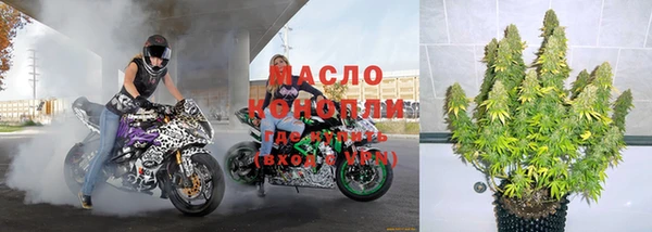 твердый Абинск