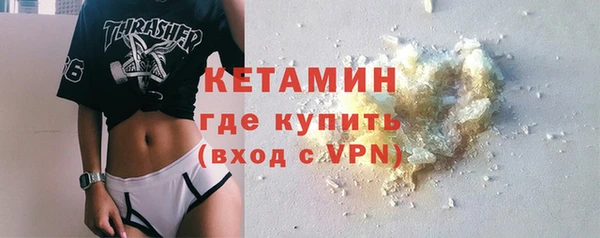 твердый Абинск