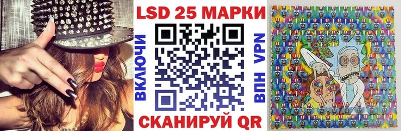 mega как зайти  Фокино  Наркотические марки 1,8мг 