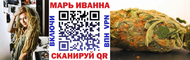 Бошки Шишки THC 21%  Фокино 